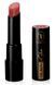 Помада для губ TF COSMETICS TRIUMPH of Color Z-21