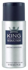Antonio Banderas King of Seduction Дезодорант-спрей 150 мл