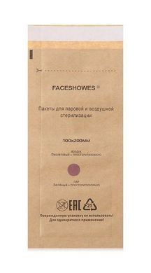 Крафт пакеты FaceShowes для стерилизации 100x200 мм, 100 шт