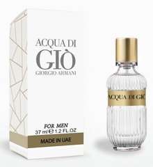 Giorgio Armani Acqua di Gio Pour Homme (версія) 37 мл Парфумована вода для чоловіків