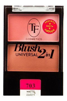 Рум'яна 2- колірні TF COSMETICS BLUSH UNIVERSAL 2 in 1 TBL07