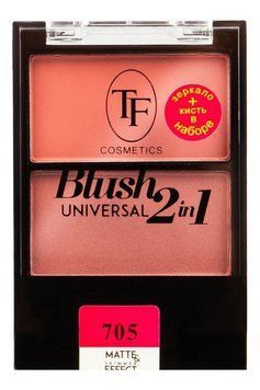 Рум'яна 2- колірні TF COSMETICS BLUSH UNIVERSAL 2 in 1 TBL07