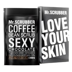 Кофейный скраб для тела Sexy Сhocolate Mr.SCRUBBER