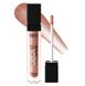 Блиск для губ Bless Beauty GLOW Lip Filler