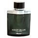 Rasasi Deep blue men парфюмированная вода для мужчин 100 мл (MM30006) - 1