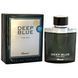 Rasasi Deep blue men парфюмированная вода для мужчин 100 мл (MM30006) - 2
