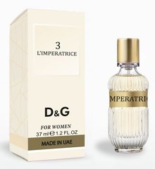 Dolce & Gabbana L'Imperatrice (версія) 37 мл Парфумована вода для жінок