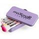Набір пензликів для макіяжу в металевому футлярі maXmaR MB-210 Pink, 7 шт - 2