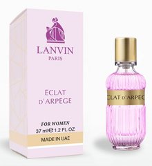 Lanvin Eclat D`Arpege (версія) 37 мл Парфумована вода для жінок