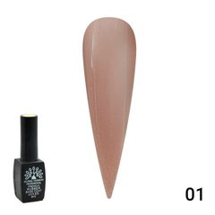 Каучуковая френч-база для ногтей с шиммером GLOBAL FASHION Shiny Glitter French Rubber Base Coat №01 , 8 мл.