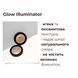 Запеченный хайлайтер для лица Bless Beauty Glow Illuminator - 6