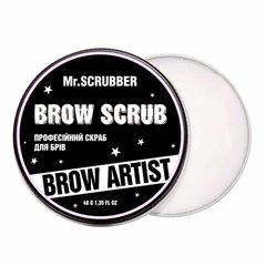Профессиональный скраб для бровей Brow Artist Mr.SCRUBBER