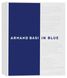 Armand Basi In Blue Тестер (туалетная вода) 100 мл - 2