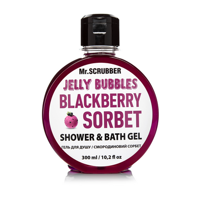 Гель для душа Mr.SCRUBBER Jelly Bubbles Blackberry Sorbet, 300 мл
