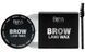 Віск для фіксації брів Bless Beauty Brow Lami Wax - 1