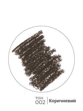 Олівець для брів TF COSMETICS Eyebrow pencil №09 (Коричнева карамель)