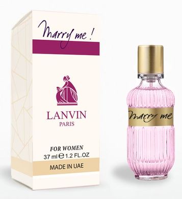 Lanvin Marry Me (версія) 37 мл Парфумована вода Для жінок