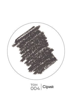 Карандаш для бровей TF COSMETICS Eyebrow pencil №09 (Коричневая карамель)