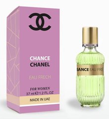 Chanel Chance Eau Fraiche (версія) 37 мл Парфумована вода для жінок