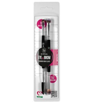 Набір пензликів для макіяжу очей та брів TF COSMETICS Home Professional BS03