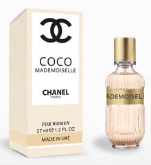 Chanel Coco Mademoiselle (версія) 37 мл Парфумована вода для жінок