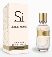 Giorgio Armani Si (версия) 37 мл Парфюмированная вода для женщин