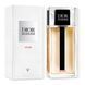 Dior Homme Sport туалетная вода для мужчин 75 мл (3348901580076) - 1