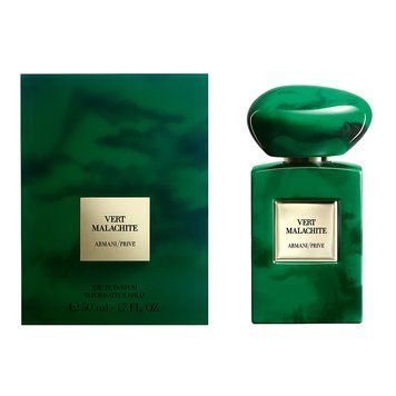 Giorgio Armani Prive Vert Malachite парфюмированная вода унисекс 50 мл (3614272610736)