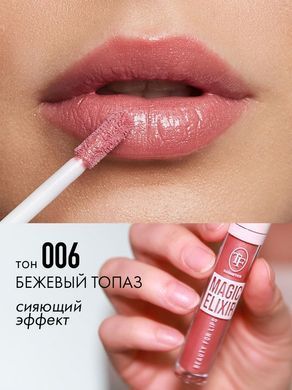Блеск для губ TF COSMETICS Magic Elixir TL21