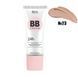 BB-крем для обличчя Bless Beauty Smooth Skin 24H №13 Bright Beige