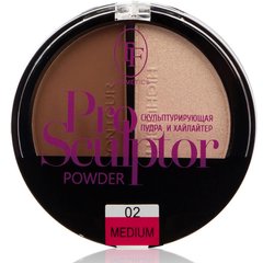 Пудра-скульптор TF COSMETICS PRO SCULPTOR POWDER TP-13