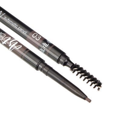 Механічний олівець для брів TF Cosmetics Art Brow U-18