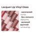 Блиск для губ Bless Beauty Lacquer Lip Vinyl Gloss №10 - 5