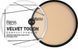 Компактная пудра для лица Bless Beauty Velvet Touch Compact Powder