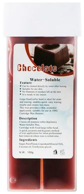 Воск для депиляции в картридже Konsung Beauty Chocolate, 150 г