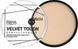 Компактная пудра для лица Bless Beauty Velvet Touch Compact Powder