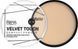 Компактная пудра для лица Bless Beauty Velvet Touch Compact Powder