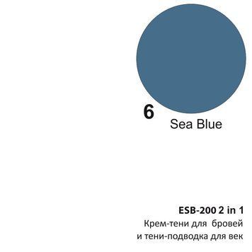 Крем-тіні для брів і тіні-підводка для повік 2 in 1 CHRISTIAN ESB-200