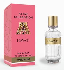 Attar Collection Hayati (версія) 37 мл Парфумована вода Унісекс