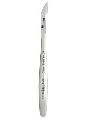 Кусачки для кутикулы профессиональные Staleks Pro Expert 11 11 мм (4820121590381)