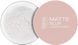 Розсипчаста пудра для обличчя Bless Beauty Matte Blur - 1