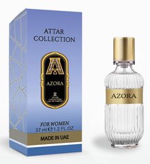 Attar Collection Azora (версія) 37 мл Парфумована вода для жінок