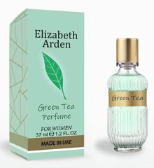 Elizabeth Arden Green Tea (версия) 37 мл Парфюмированная вода для женщин
