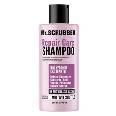Шампунь для интенсивного восстановления волос Mr.SCRUBBER Repair Care Shampoo, 200 мл