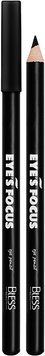 Олівець для очей Bless Beauty Eyes Focus Pencil