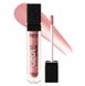 Блиск для губ Bless Beauty GLOW Lip Filler