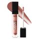 Блиск для губ Bless Beauty GLOW Lip Filler