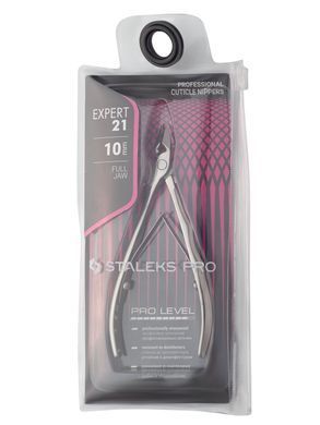 Кусачки для кутикулы профессиональные Staleks Pro Expert 21 10 мм (4820121590107)
