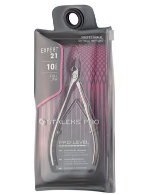 Кусачки для кутикулы профессиональные Staleks Pro Expert 21 10 мм (4820121590107)