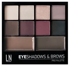 Палетка для макияжа глаз LN Professional Eyeshadows & Brows Pro Palette Kit